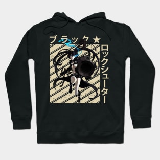 Fires of Desolation The Black Rock Shooter Chronicles Hoodie